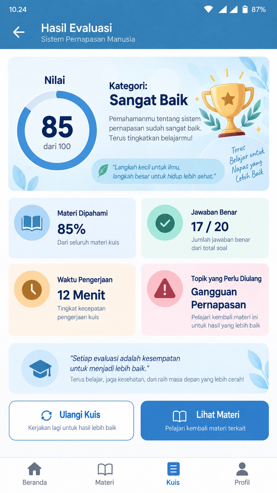jasa media pembelajaran interaktif